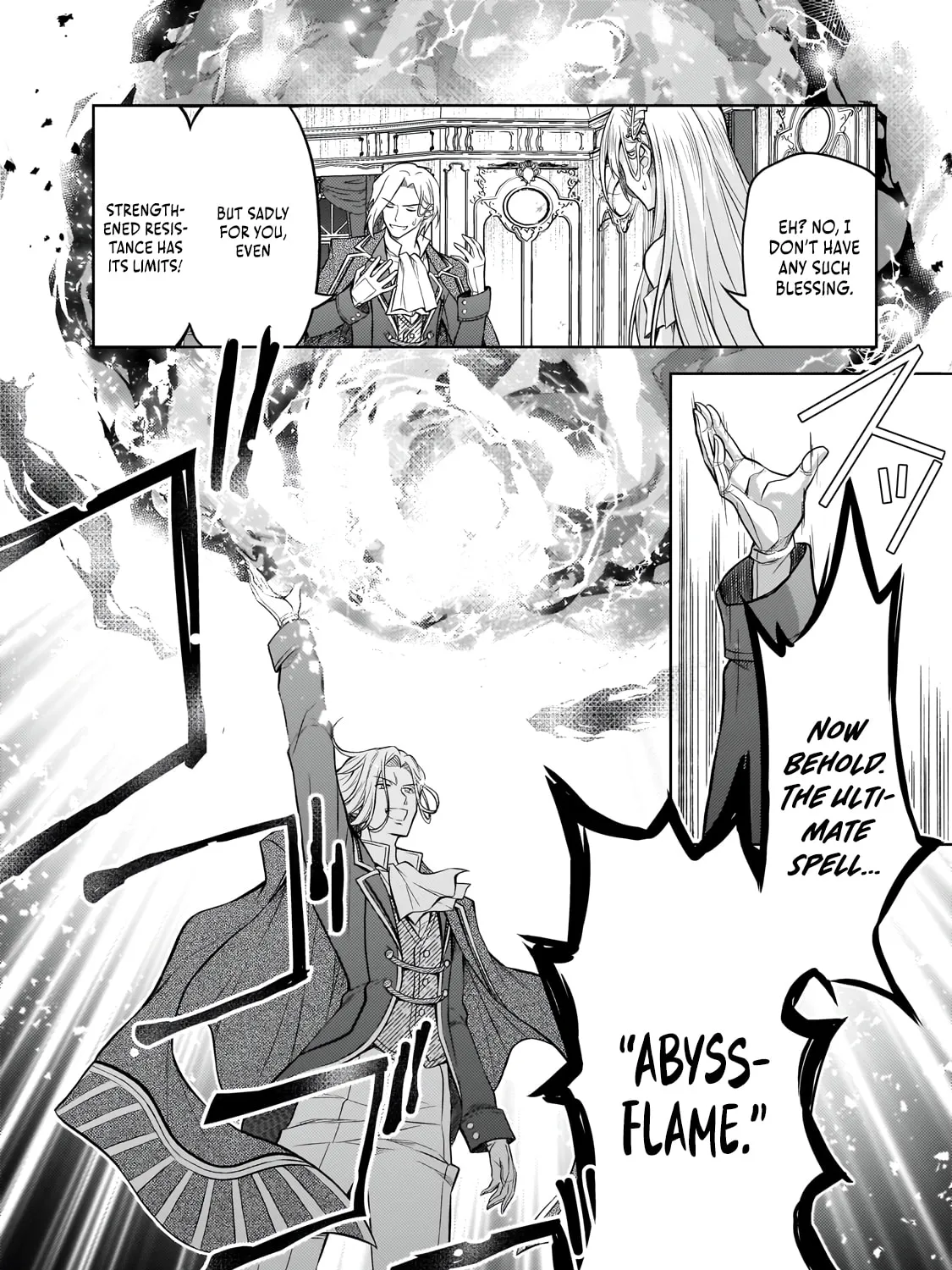 Danzai sareta Tensei Seijo wa, Akuyaku Reijou no Michi wo Iku! Chapter 1 page 96 - 