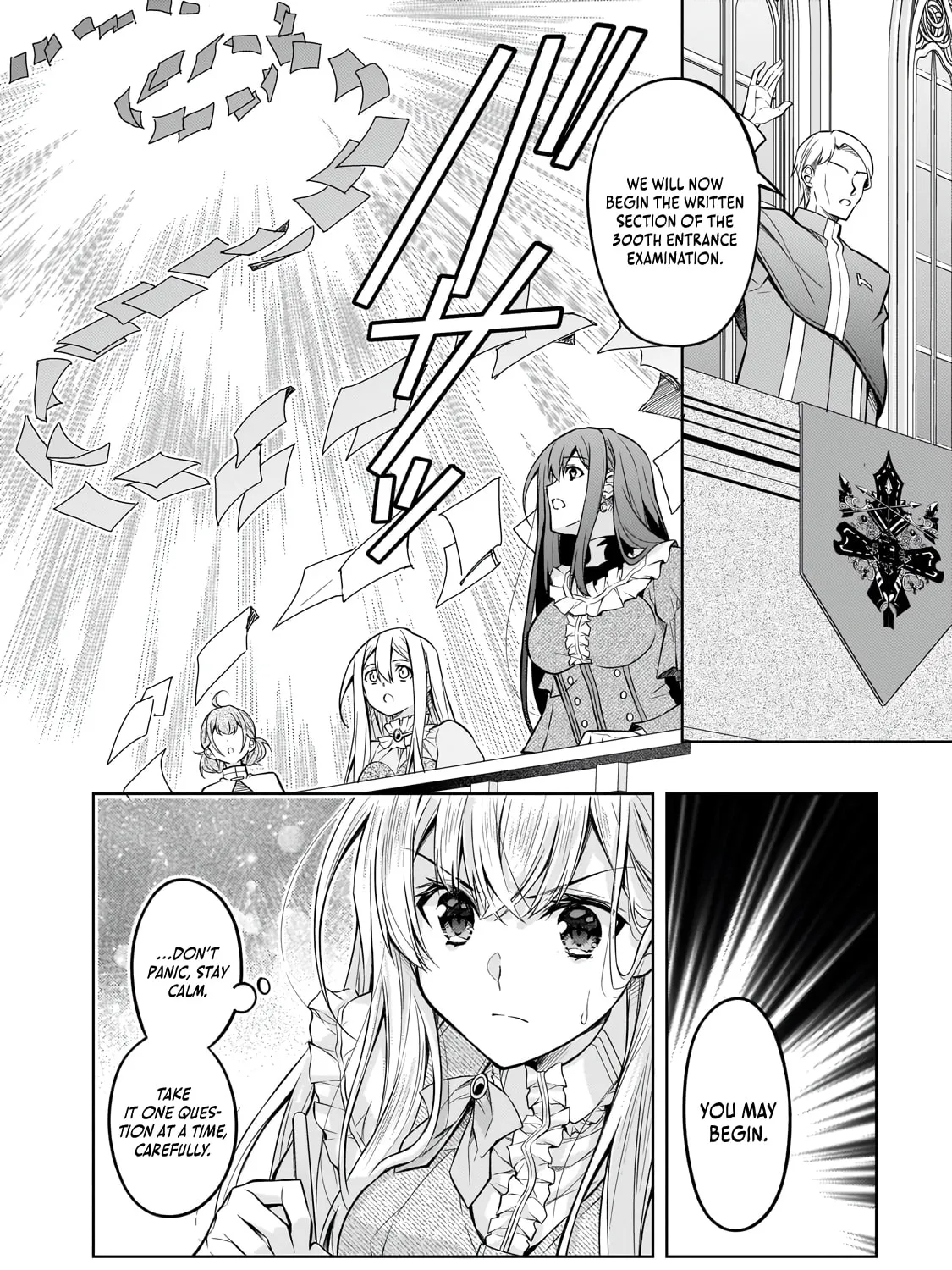 Danzai sareta Tensei Seijo wa, Akuyaku Reijou no Michi wo Iku! Chapter 2 page 12 - 