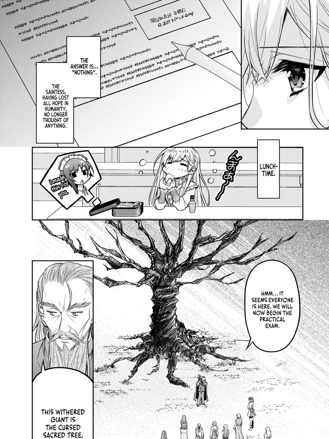 Danzai sareta Tensei Seijo wa, Akuyaku Reijou no Michi wo Iku! Chapter 2 page 16 - 