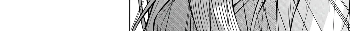 Danzai sareta Tensei Seijo wa, Akuyaku Reijou no Michi wo Iku! Chapter 2 page 21 - 