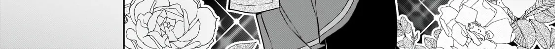 Danzai sareta Tensei Seijo wa, Akuyaku Reijou no Michi wo Iku! Chapter 2 page 5 - 