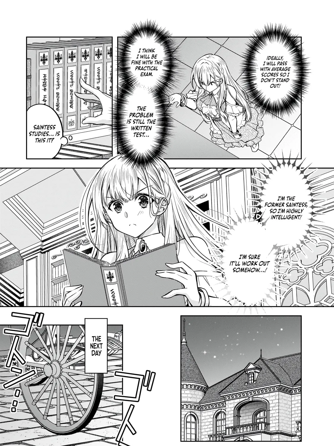 Danzai sareta Tensei Seijo wa, Akuyaku Reijou no Michi wo Iku! Chapter 2 page 6 - 