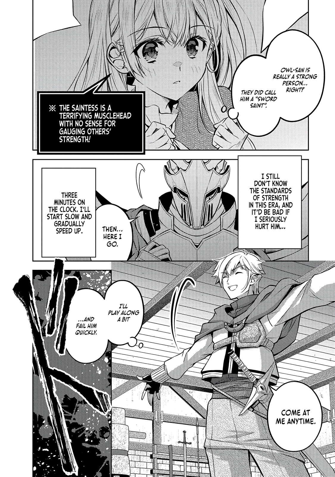 Danzai sareta Tensei Seijo wa, Akuyaku Reijou no Michi wo Iku! Chapter 3.1 page 5 - 