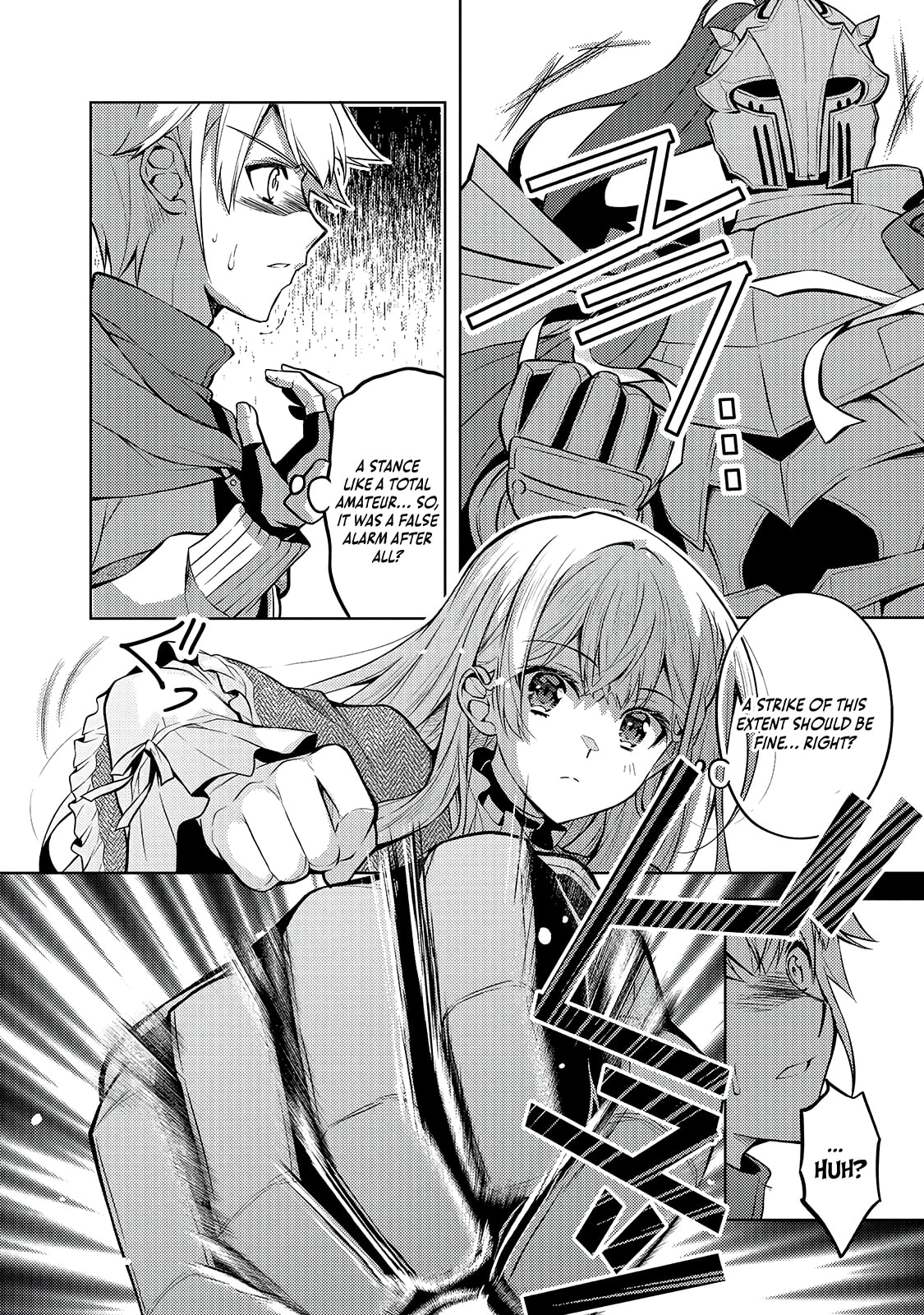 Danzai sareta Tensei Seijo wa, Akuyaku Reijou no Michi wo Iku! Chapter 3.1 page 7 - 