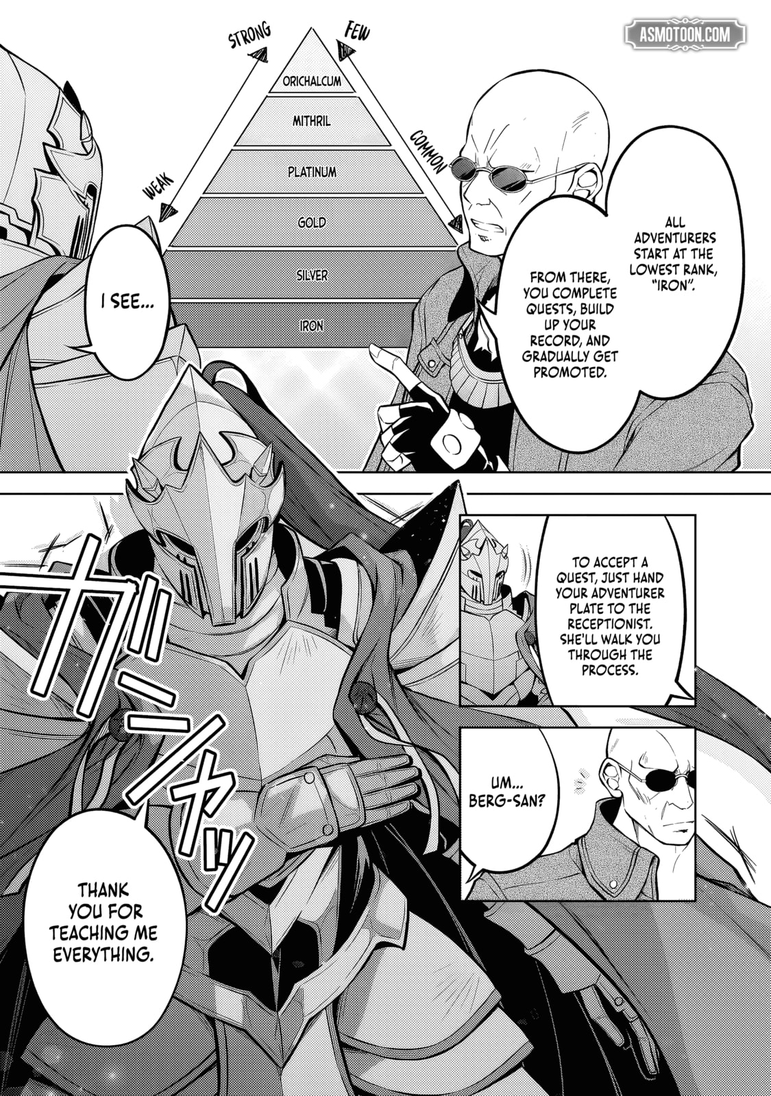 Danzai sareta Tensei Seijo wa, Akuyaku Reijou no Michi wo Iku! Chapter 3.2 page 6 - 