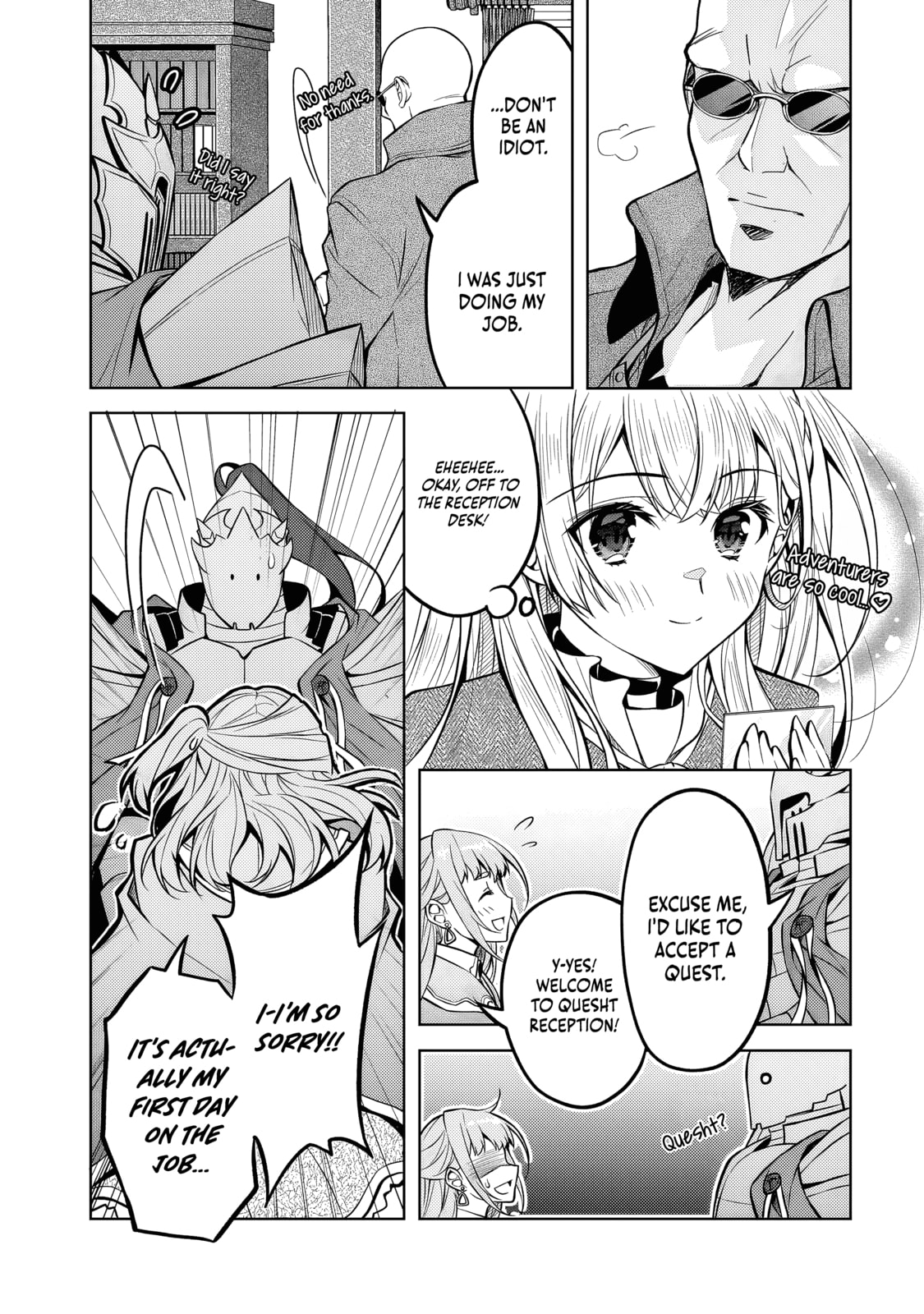 Danzai sareta Tensei Seijo wa, Akuyaku Reijou no Michi wo Iku! Chapter 3.2 page 7 - 