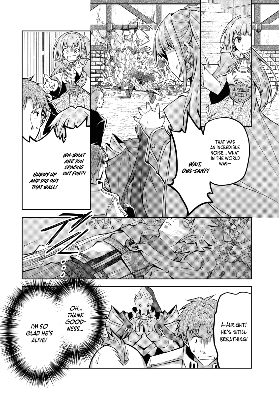 Danzai sareta Tensei Seijo wa, Akuyaku Reijou no Michi wo Iku! Chapter 3 page 11 - 