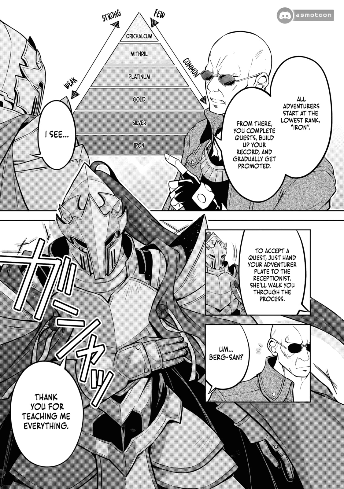 Danzai sareta Tensei Seijo wa, Akuyaku Reijou no Michi wo Iku! Chapter 3 page 15 - 