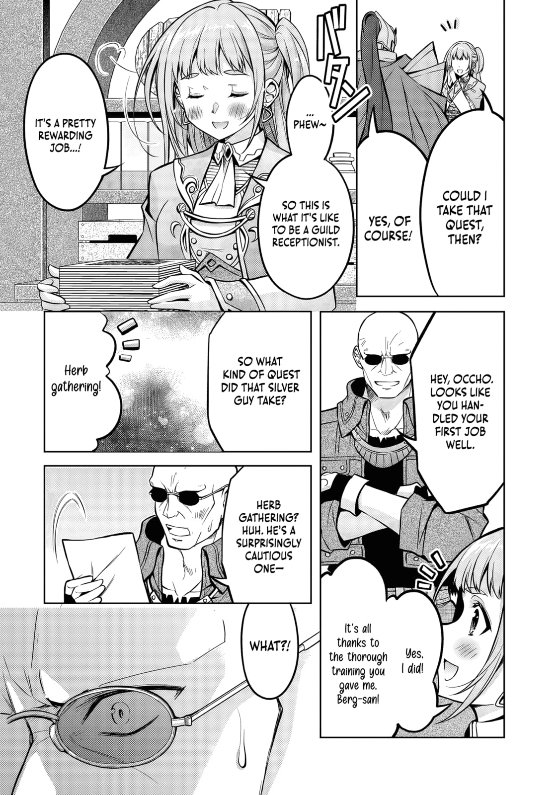 Danzai sareta Tensei Seijo wa, Akuyaku Reijou no Michi wo Iku! Chapter 3 page 19 - 