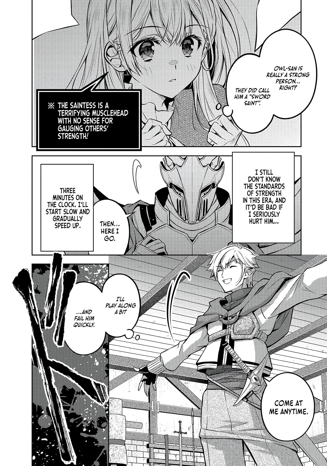Danzai sareta Tensei Seijo wa, Akuyaku Reijou no Michi wo Iku! Chapter 3 page 5 - 