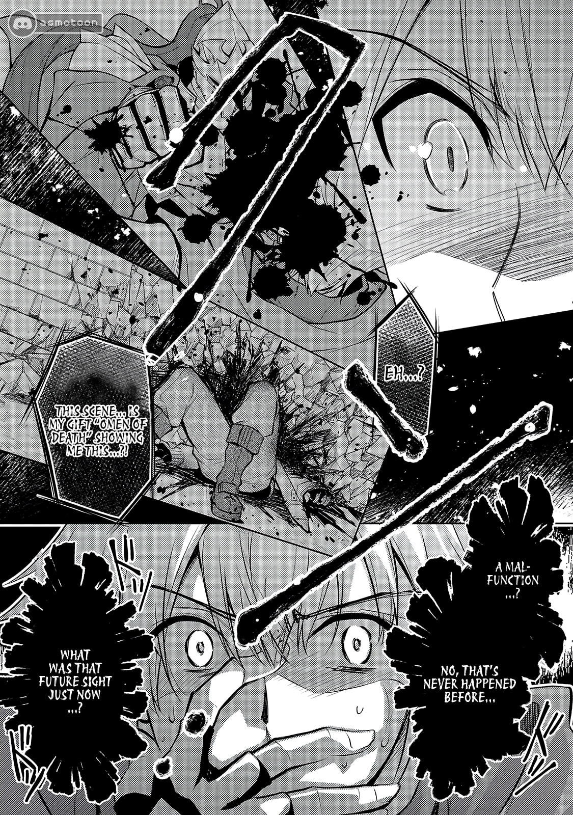 Danzai sareta Tensei Seijo wa, Akuyaku Reijou no Michi wo Iku! Chapter 3 page 6 - 