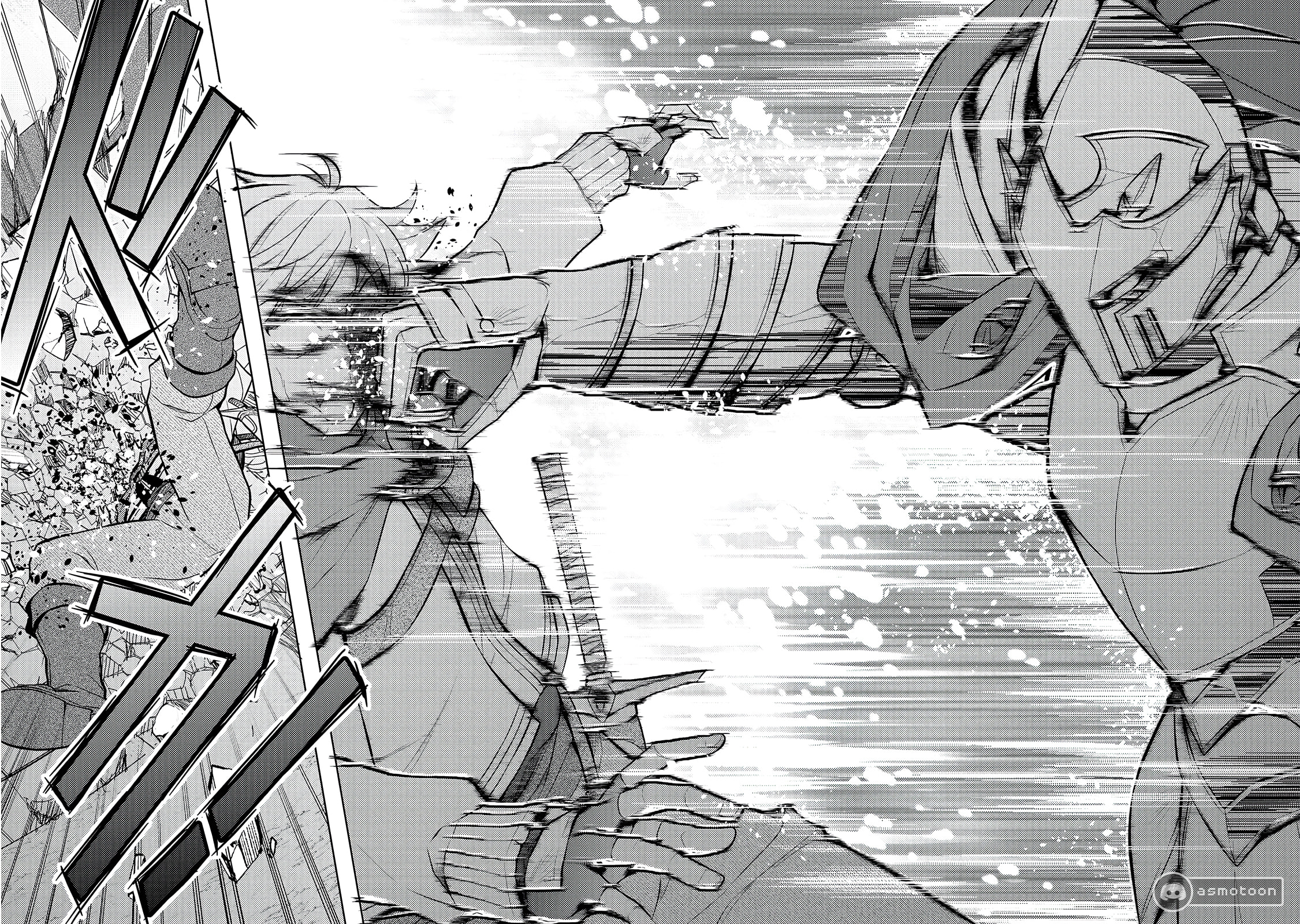 Danzai sareta Tensei Seijo wa, Akuyaku Reijou no Michi wo Iku! Chapter 3 page 9 - 