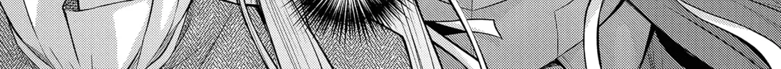 Danzai sareta Tensei Seijo wa, Akuyaku Reijou no Michi wo Iku! Chapter 4.1 page 13 - 