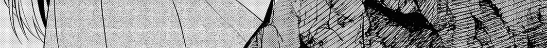 Danzai sareta Tensei Seijo wa, Akuyaku Reijou no Michi wo Iku! Chapter 4.1 page 15 - 