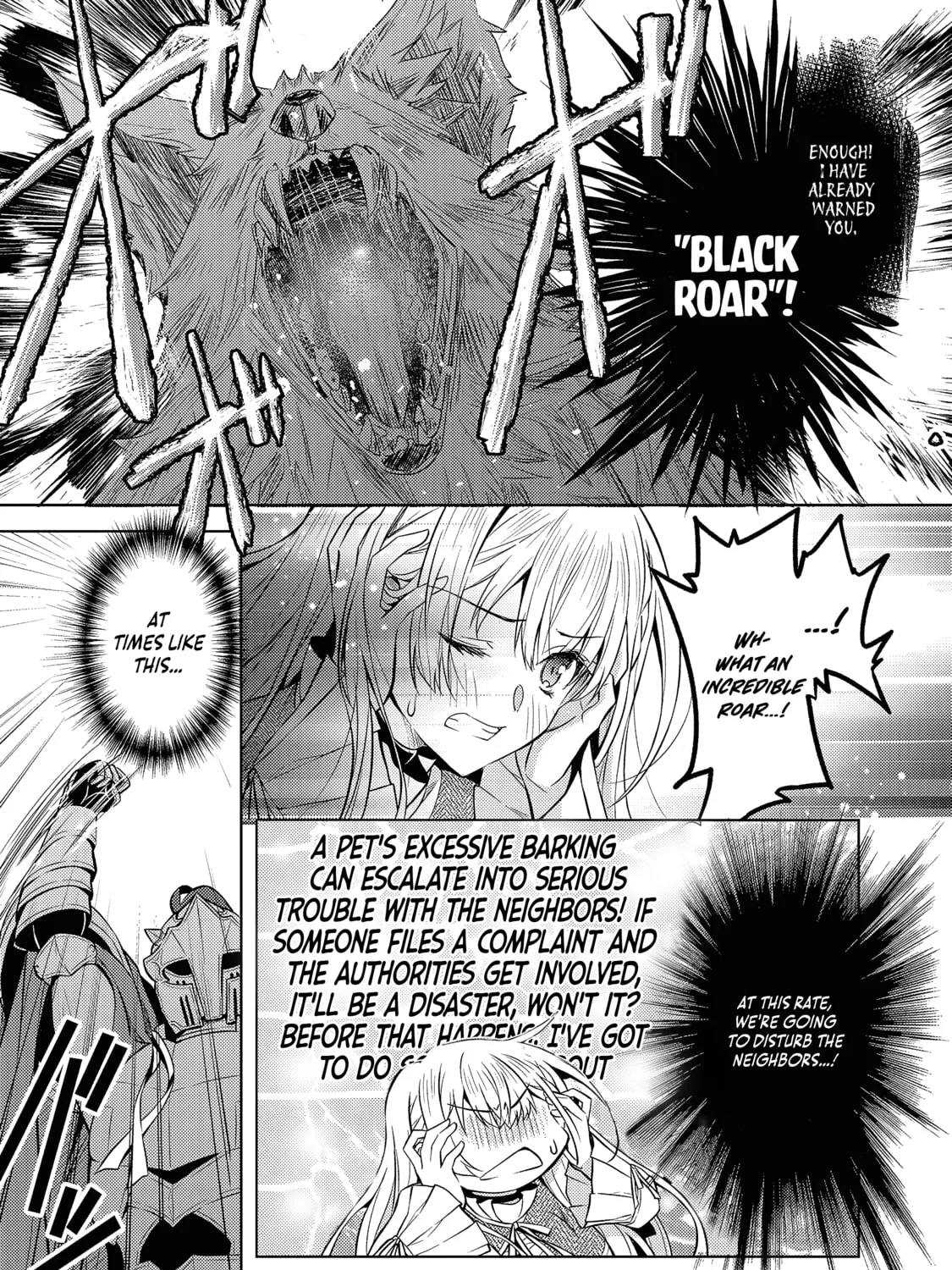 Danzai sareta Tensei Seijo wa, Akuyaku Reijou no Michi wo Iku! Chapter 4.1 page 18 - 