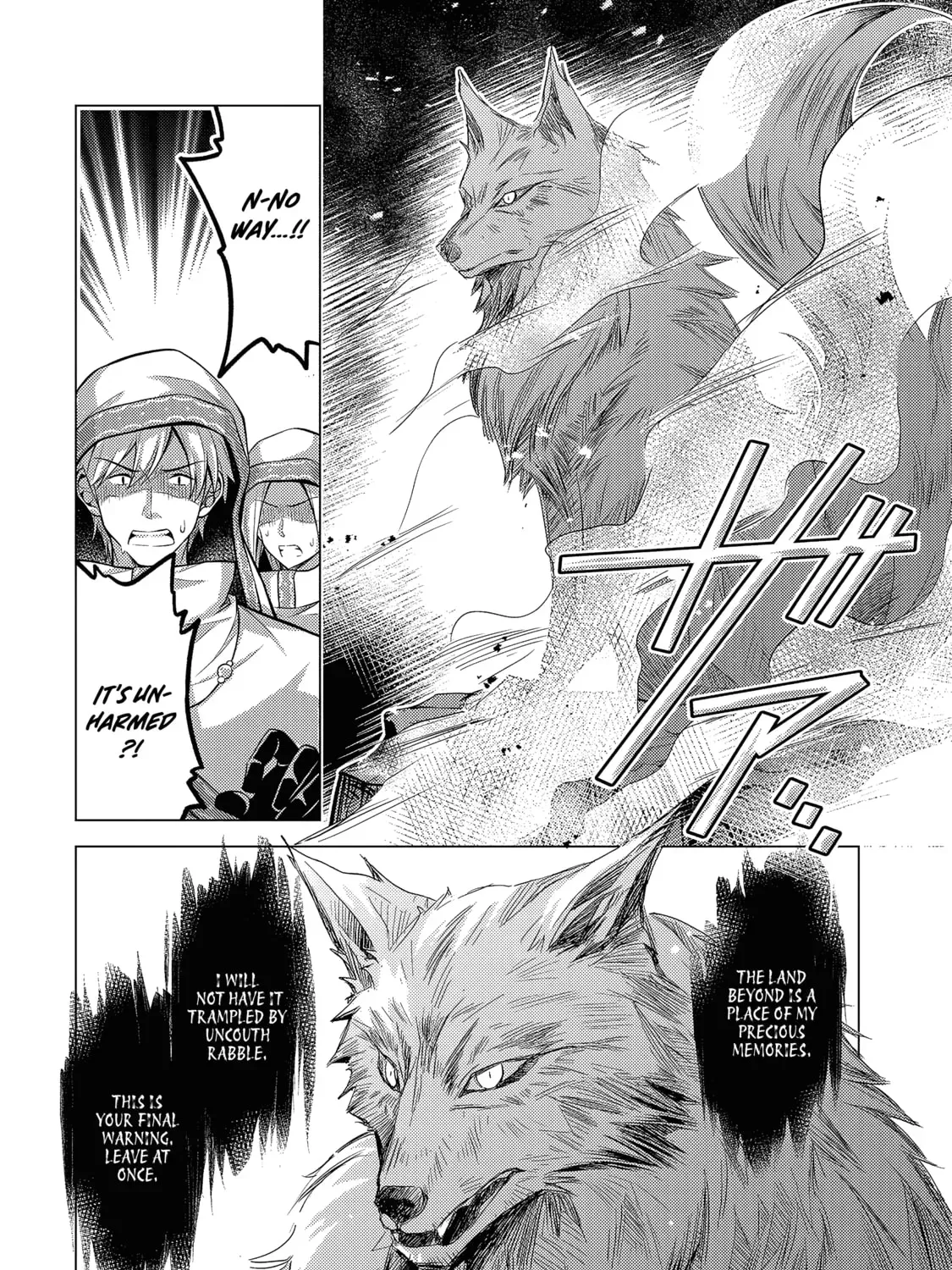 Danzai sareta Tensei Seijo wa, Akuyaku Reijou no Michi wo Iku! Chapter 4.1 page 6 - 