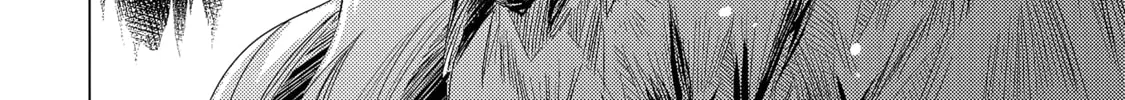 Danzai sareta Tensei Seijo wa, Akuyaku Reijou no Michi wo Iku! Chapter 4.1 page 7 - 