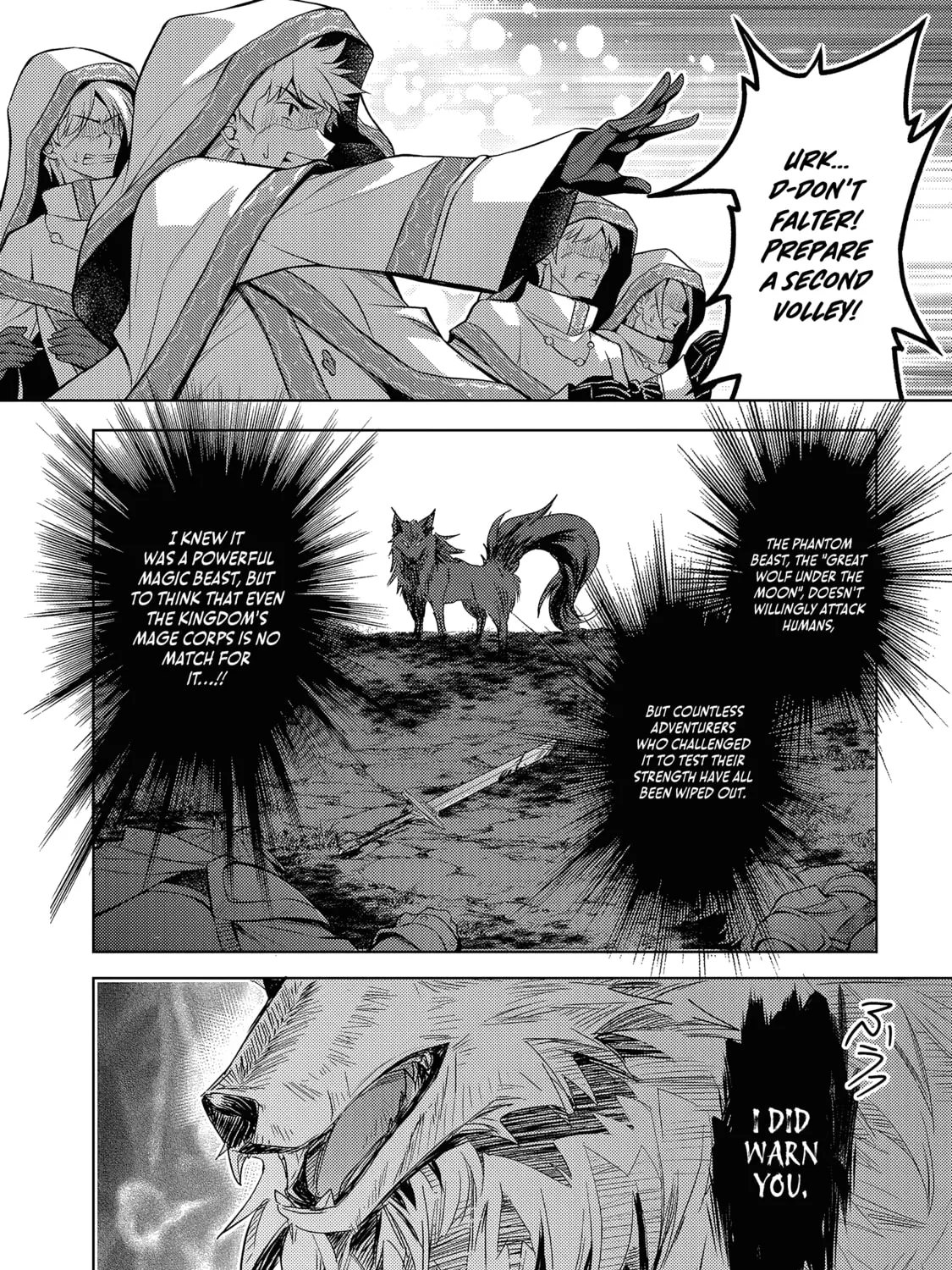 Danzai sareta Tensei Seijo wa, Akuyaku Reijou no Michi wo Iku! Chapter 4.1 page 8 - 