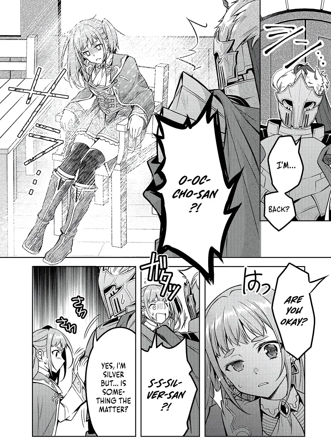 Danzai sareta Tensei Seijo wa, Akuyaku Reijou no Michi wo Iku! Chapter 4.2 page 12 - 