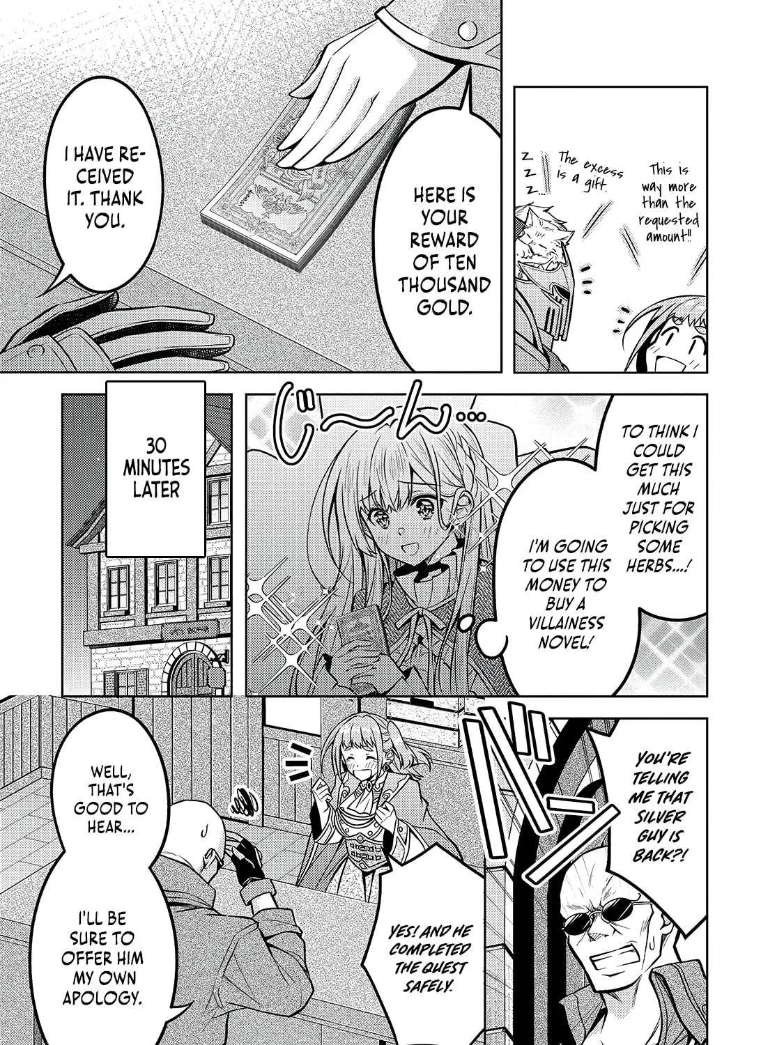 Danzai sareta Tensei Seijo wa, Akuyaku Reijou no Michi wo Iku! Chapter 4.2 page 18 - 