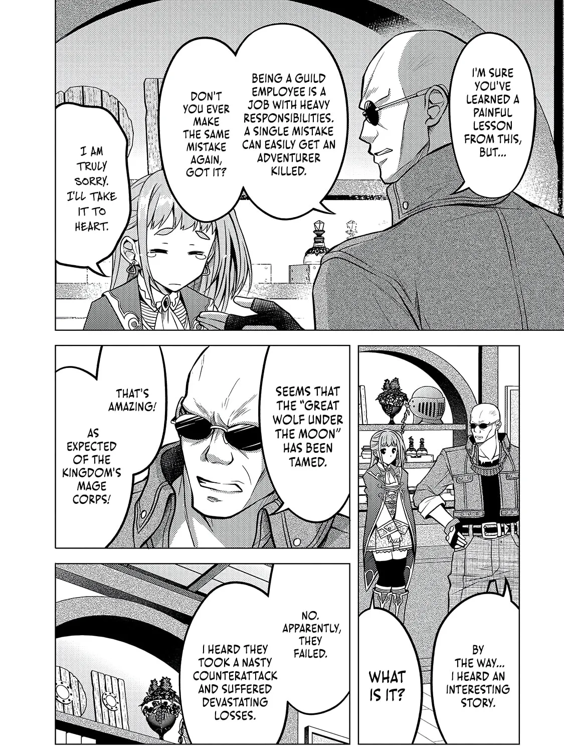Danzai sareta Tensei Seijo wa, Akuyaku Reijou no Michi wo Iku! Chapter 4.2 page 20 - 