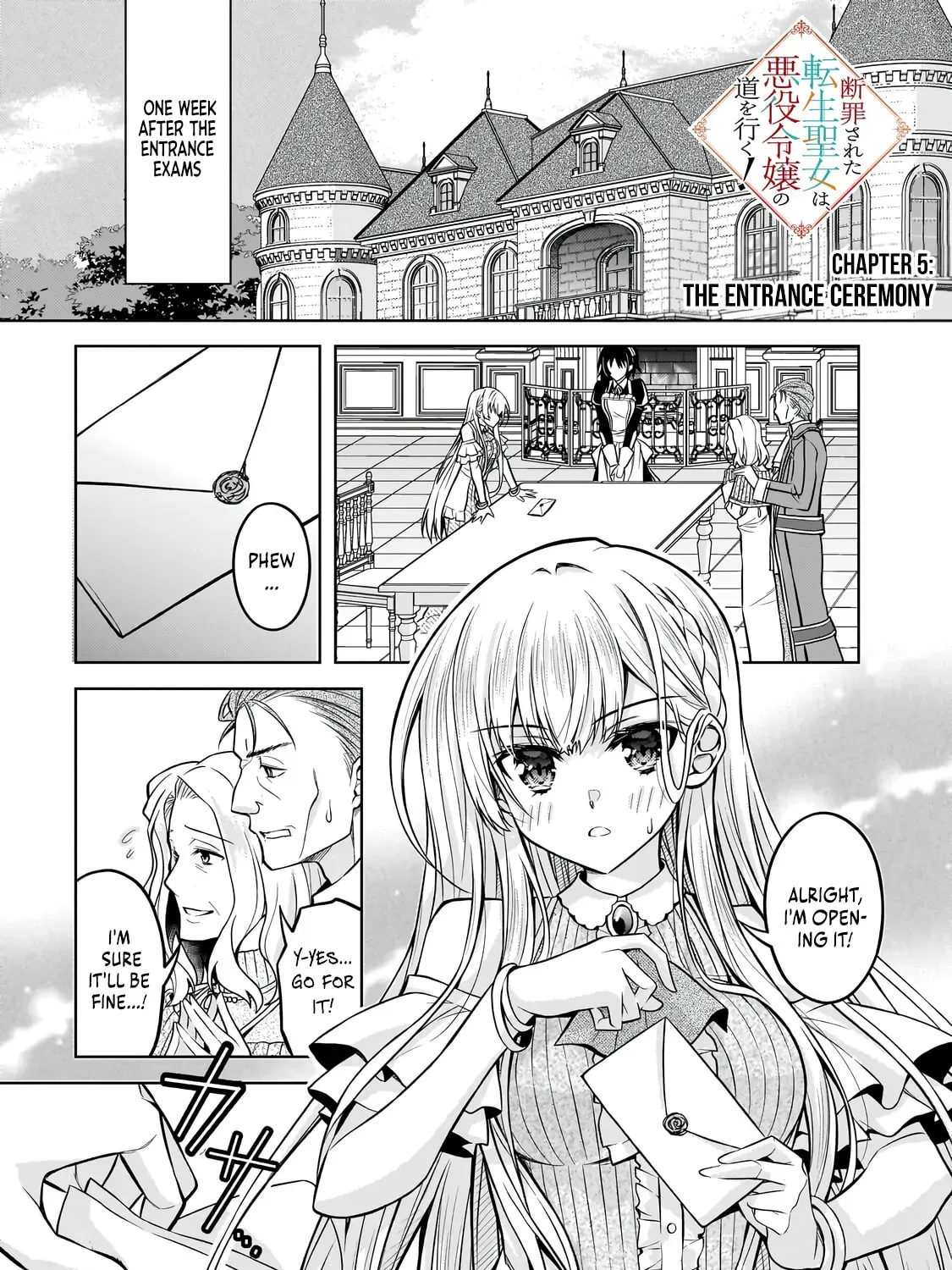 Danzai sareta Tensei Seijo wa, Akuyaku Reijou no Michi wo Iku! Chapter 5.1 page 2 - 