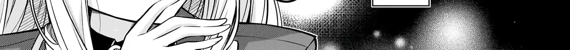 Danzai sareta Tensei Seijo wa, Akuyaku Reijou no Michi wo Iku! Chapter 5.1 page 17 - 