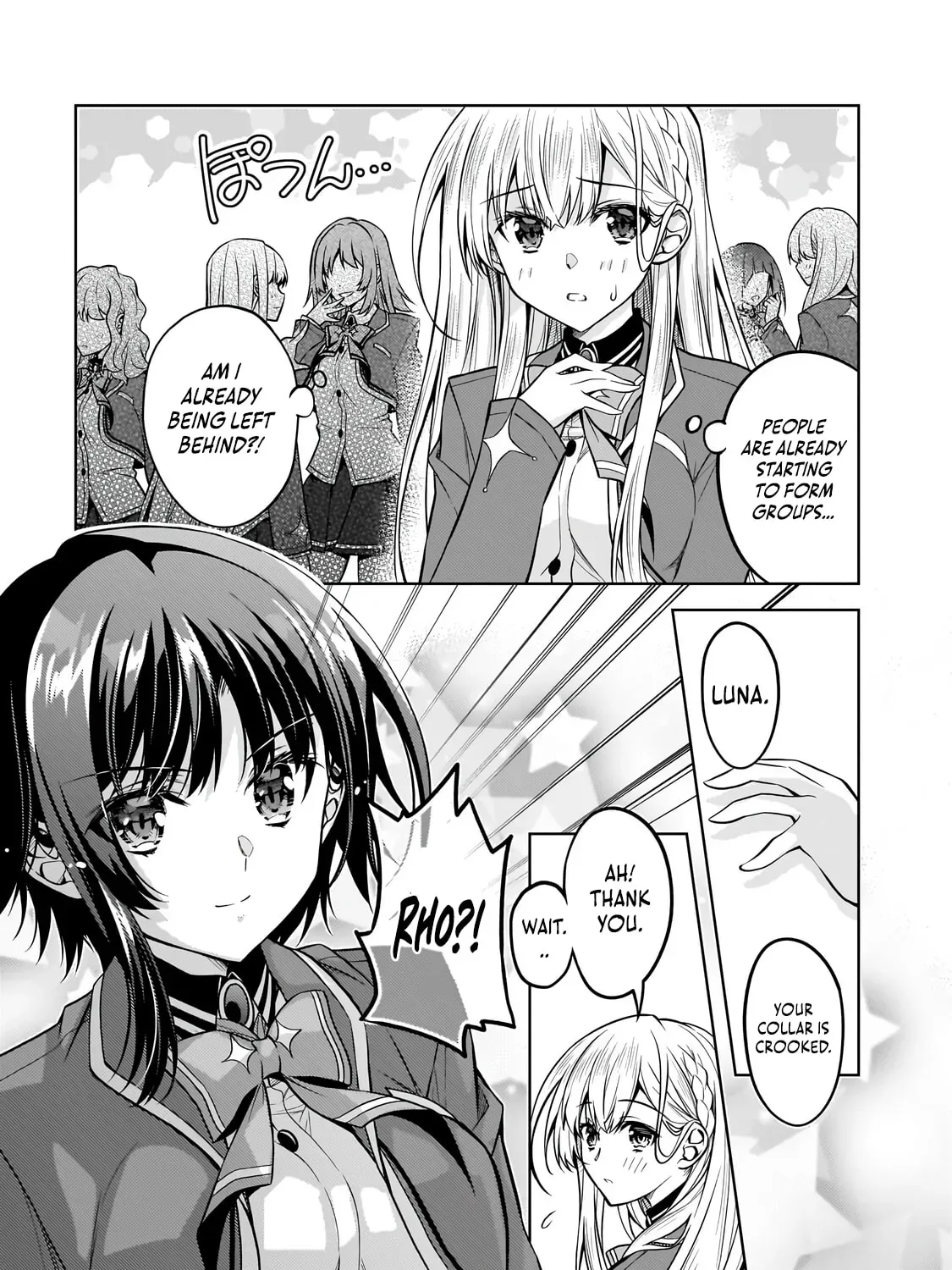 Danzai sareta Tensei Seijo wa, Akuyaku Reijou no Michi wo Iku! Chapter 5.1 page 18 - 