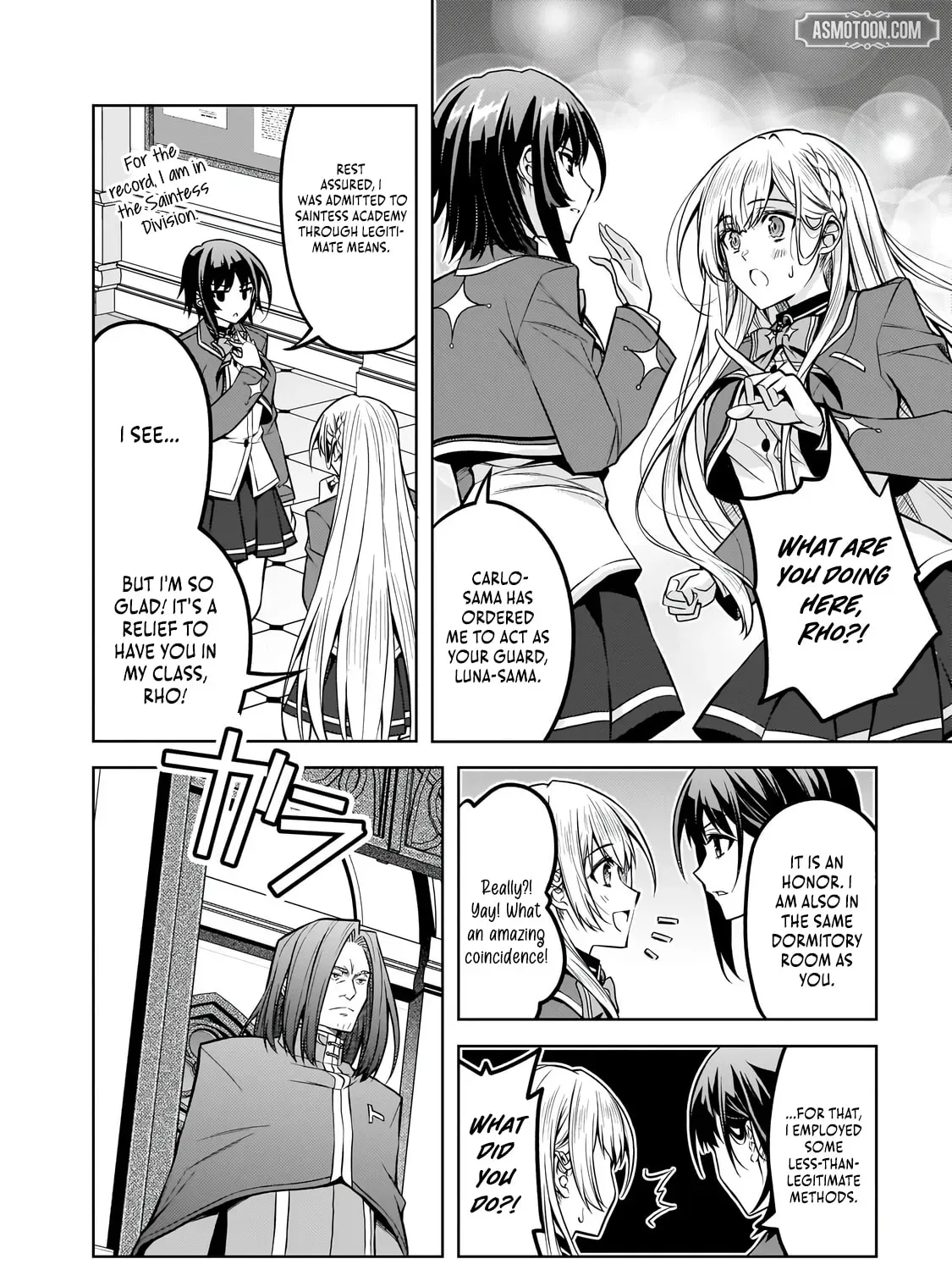 Danzai sareta Tensei Seijo wa, Akuyaku Reijou no Michi wo Iku! Chapter 5.1 page 20 - 
