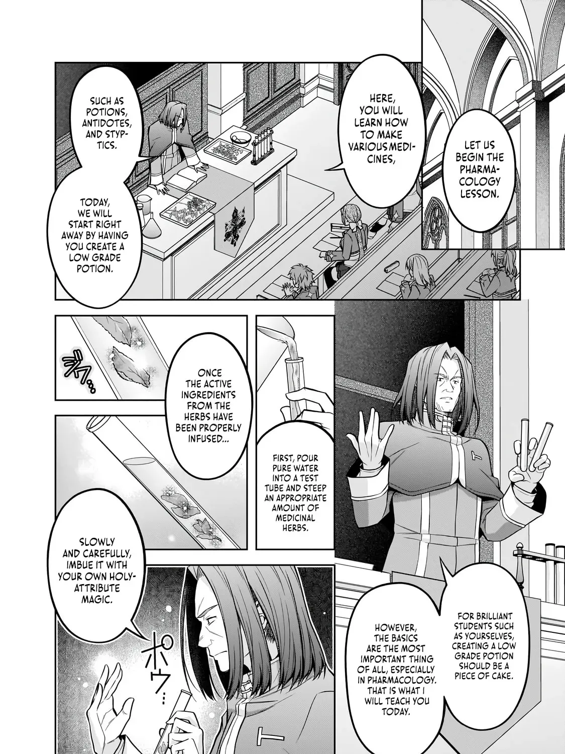 Danzai sareta Tensei Seijo wa, Akuyaku Reijou no Michi wo Iku! Chapter 5.1 page 24 - 