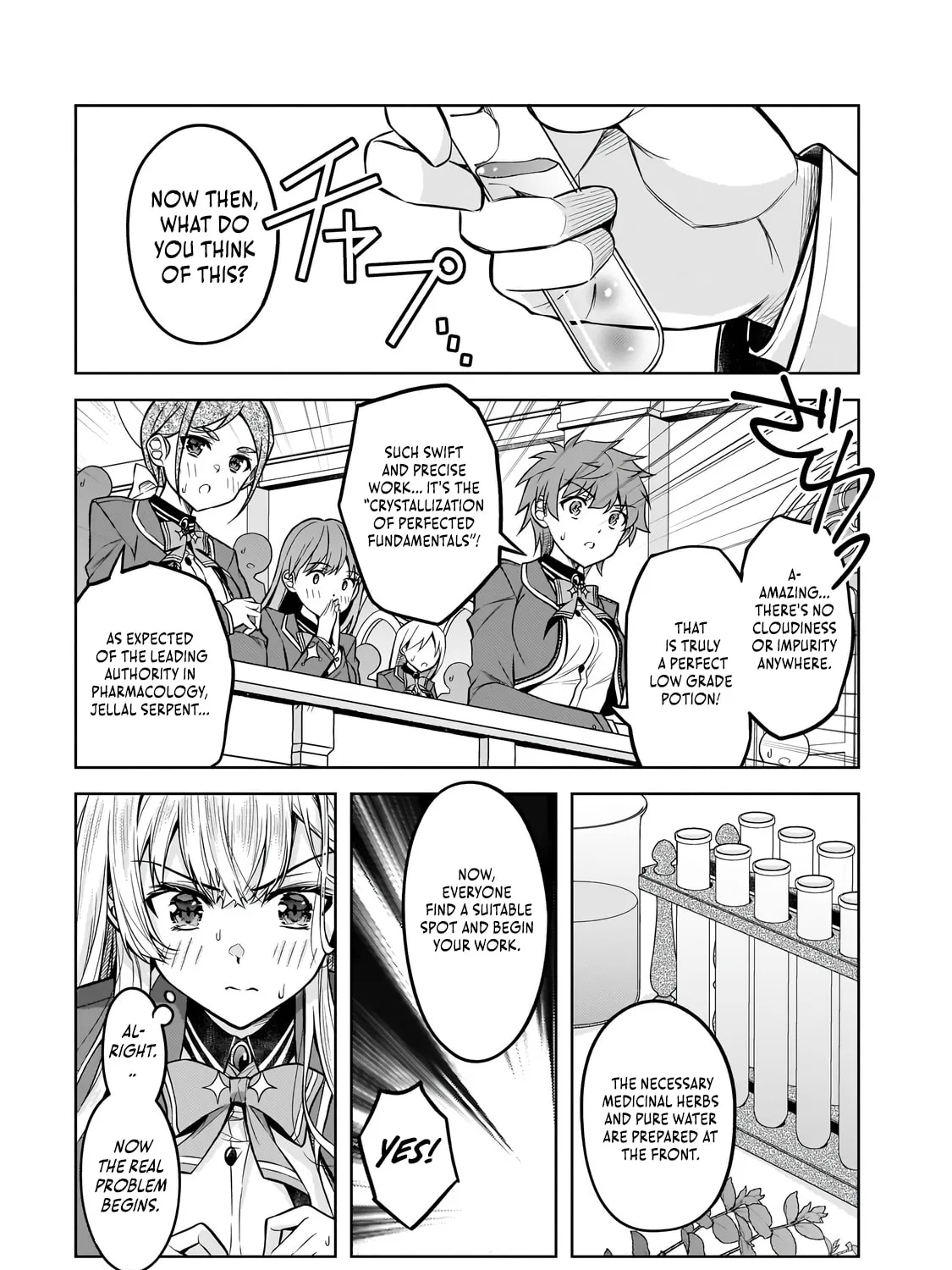 Danzai sareta Tensei Seijo wa, Akuyaku Reijou no Michi wo Iku! Chapter 5.2 page 2 - 