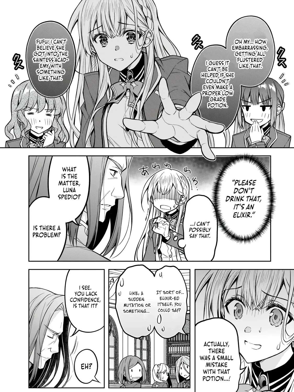 Danzai sareta Tensei Seijo wa, Akuyaku Reijou no Michi wo Iku! Chapter 5.2 page 16 - 