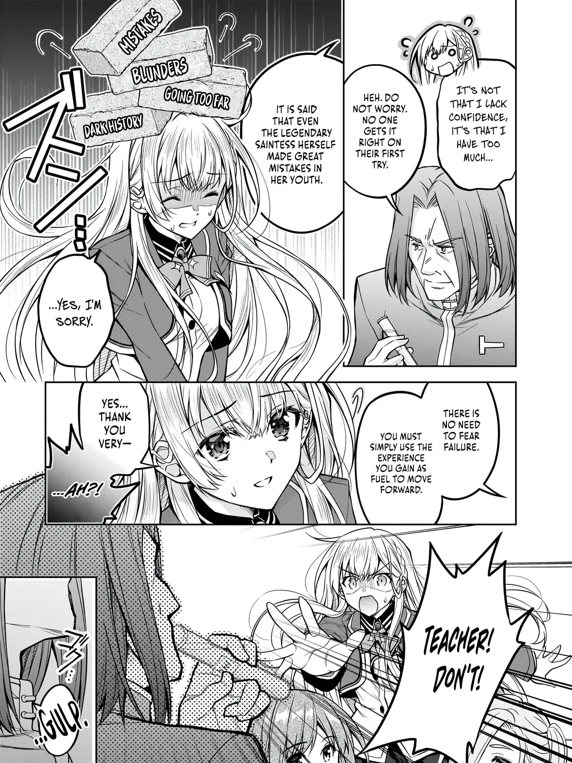 Danzai sareta Tensei Seijo wa, Akuyaku Reijou no Michi wo Iku! Chapter 5.2 page 18 - 