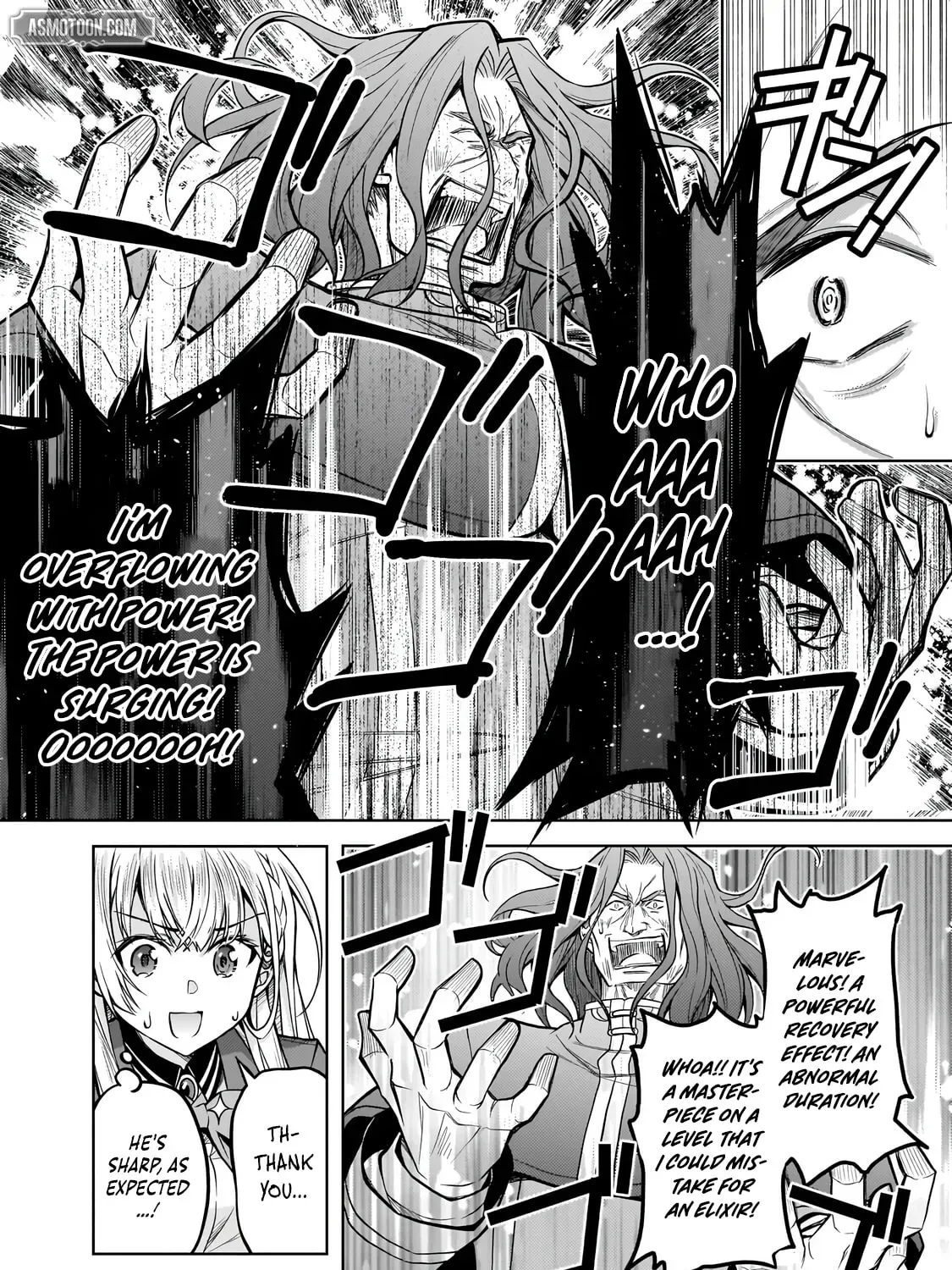 Danzai sareta Tensei Seijo wa, Akuyaku Reijou no Michi wo Iku! Chapter 5.2 page 20 - 