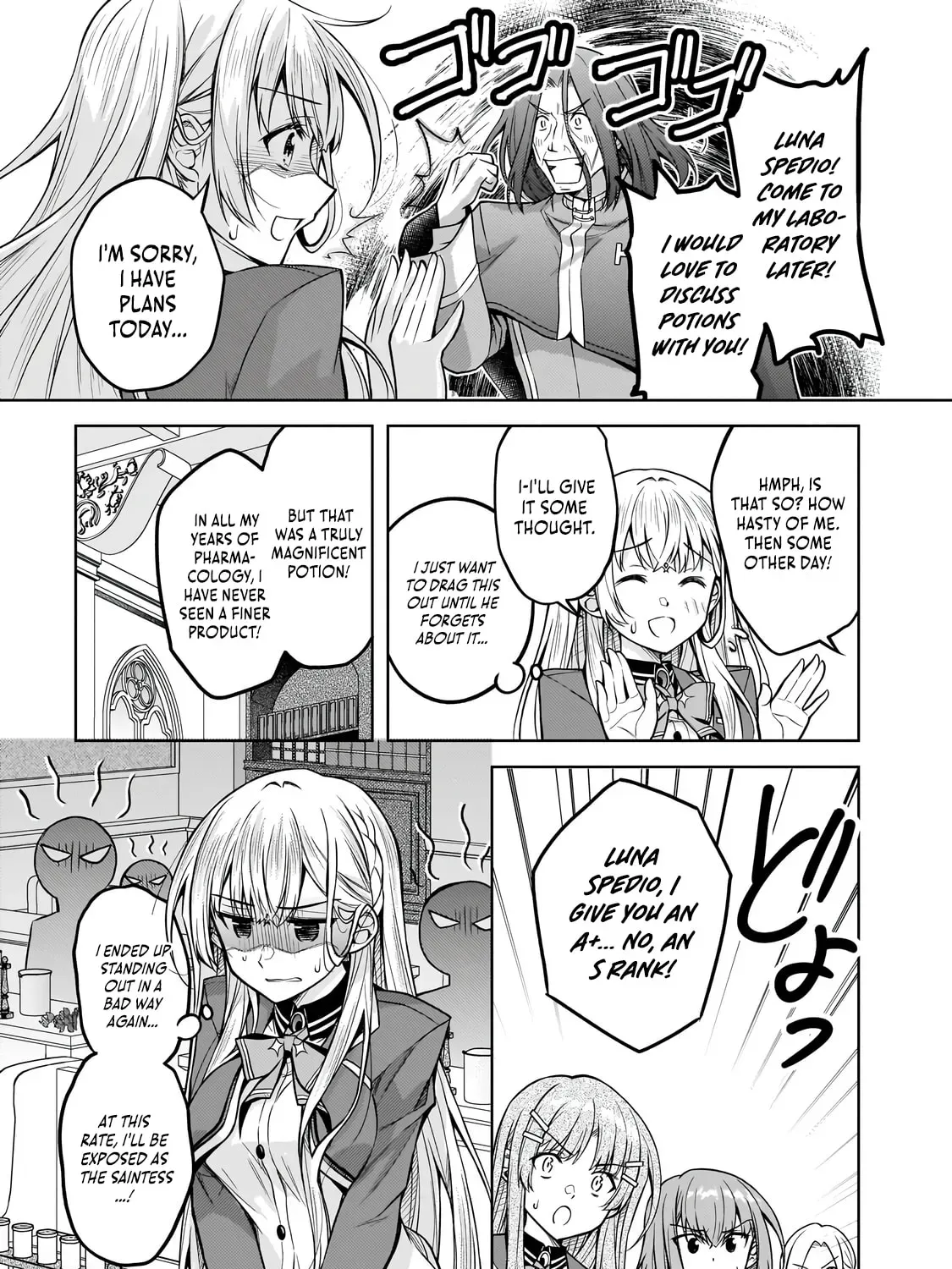 Danzai sareta Tensei Seijo wa, Akuyaku Reijou no Michi wo Iku! Chapter 5.2 page 22 - 