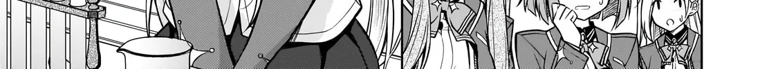 Danzai sareta Tensei Seijo wa, Akuyaku Reijou no Michi wo Iku! Chapter 5.2 page 23 - 