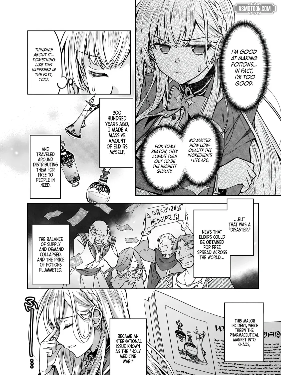 Danzai sareta Tensei Seijo wa, Akuyaku Reijou no Michi wo Iku! Chapter 5.2 page 4 - 
