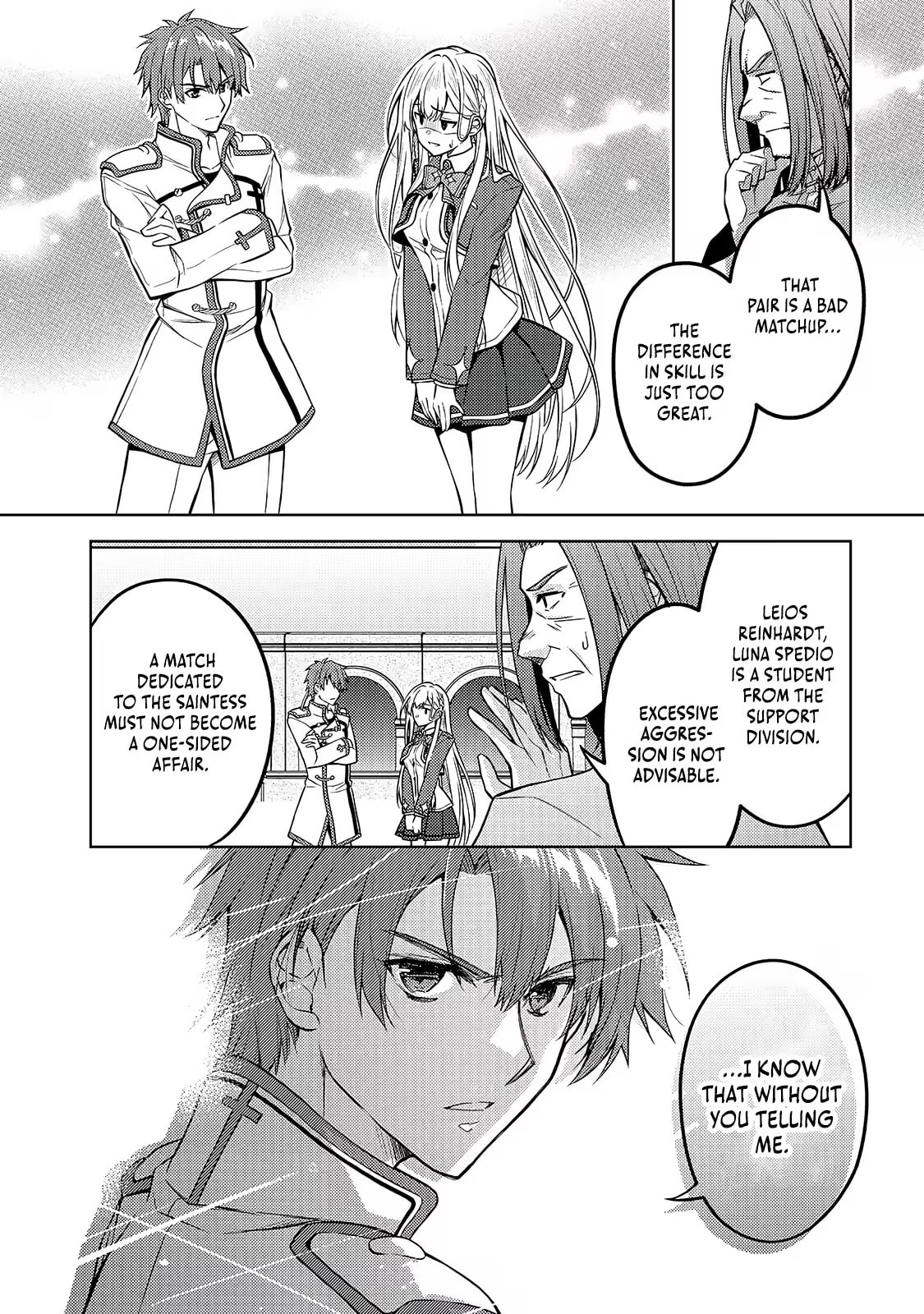 Danzai sareta Tensei Seijo wa, Akuyaku Reijou no Michi wo Iku! Chapter 6.1 page 13 - 
