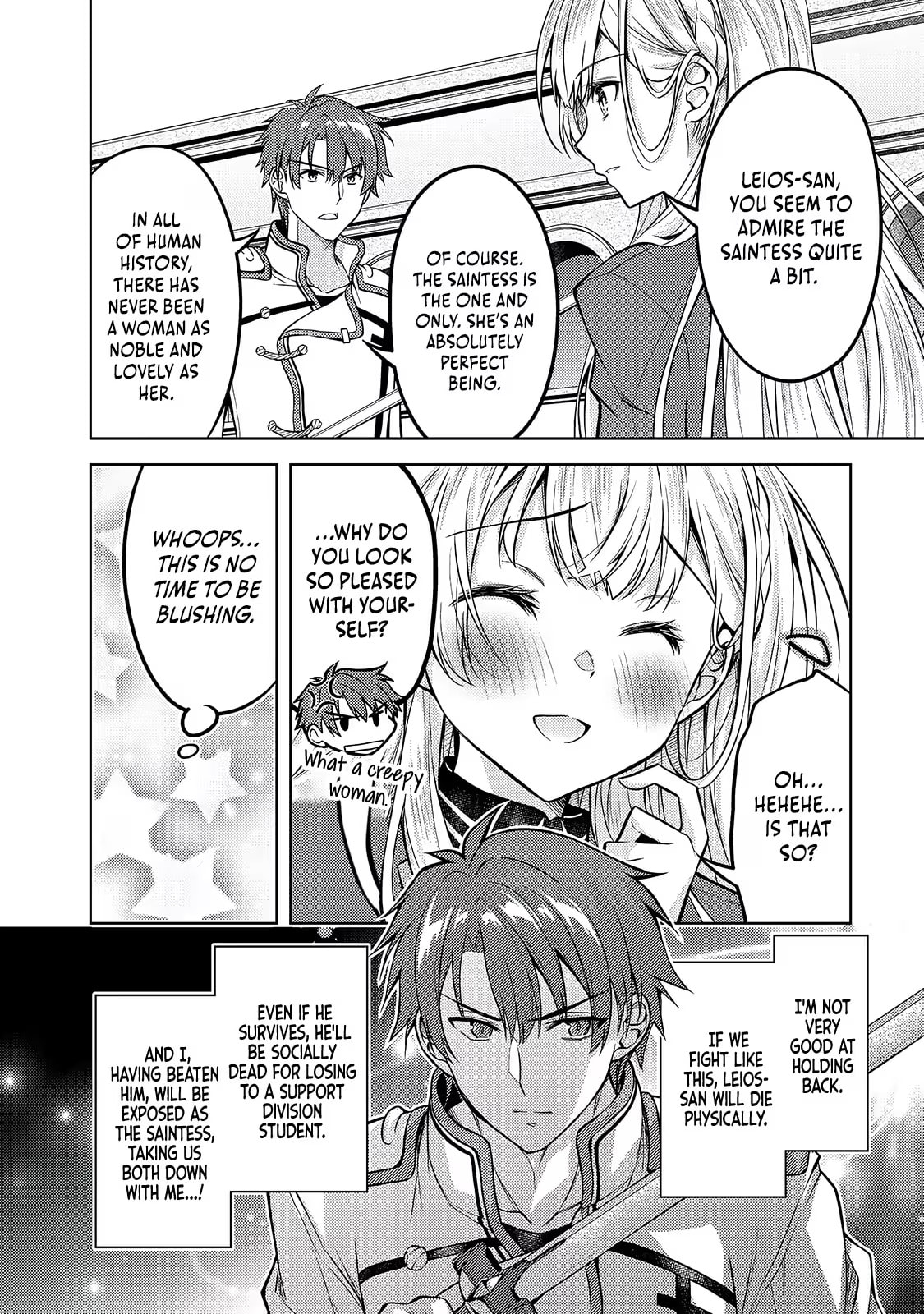 Danzai sareta Tensei Seijo wa, Akuyaku Reijou no Michi wo Iku! Chapter 6.1 page 17 - 