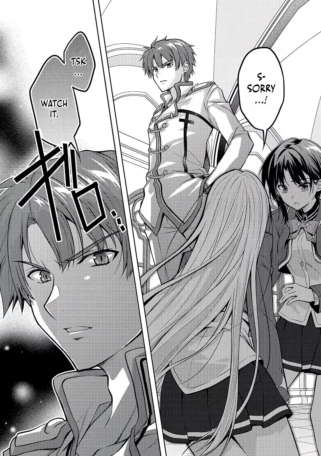 Danzai sareta Tensei Seijo wa, Akuyaku Reijou no Michi wo Iku! Chapter 6.1 page 5 - 