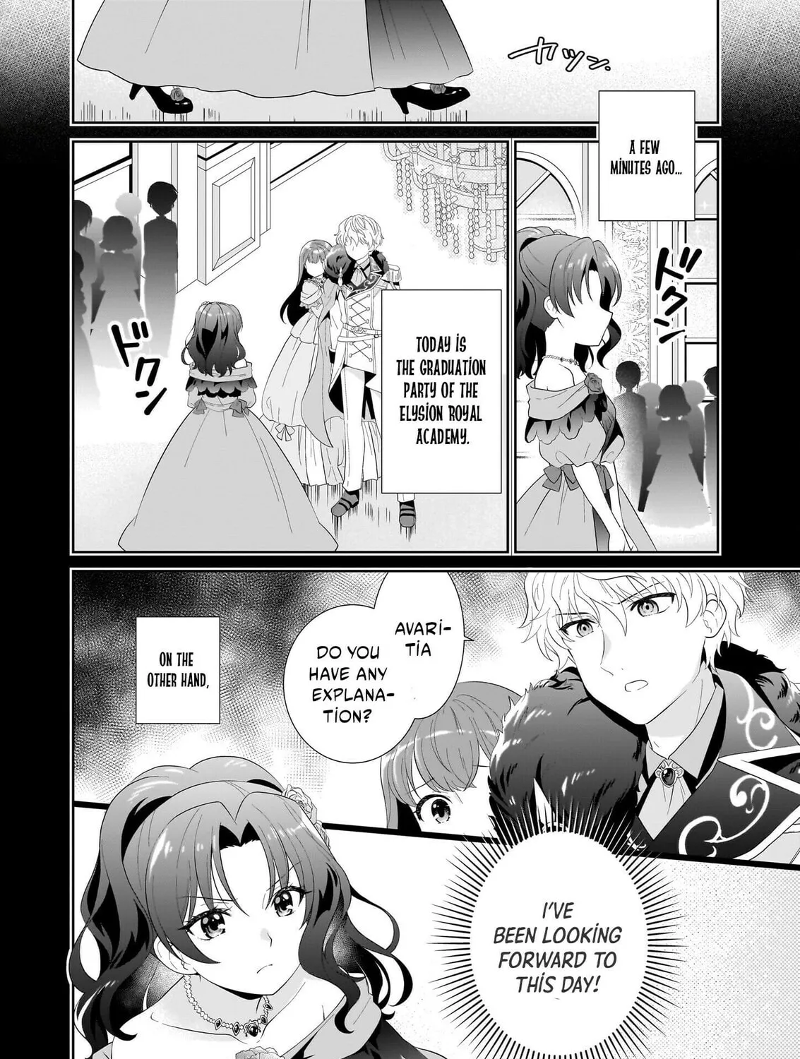 Danzaisareta Akuyaku Reijou desu ga, Pan wo Yaitara Seijo ni Job Change Shimashita!? Chapter 1.1 page 11 - 