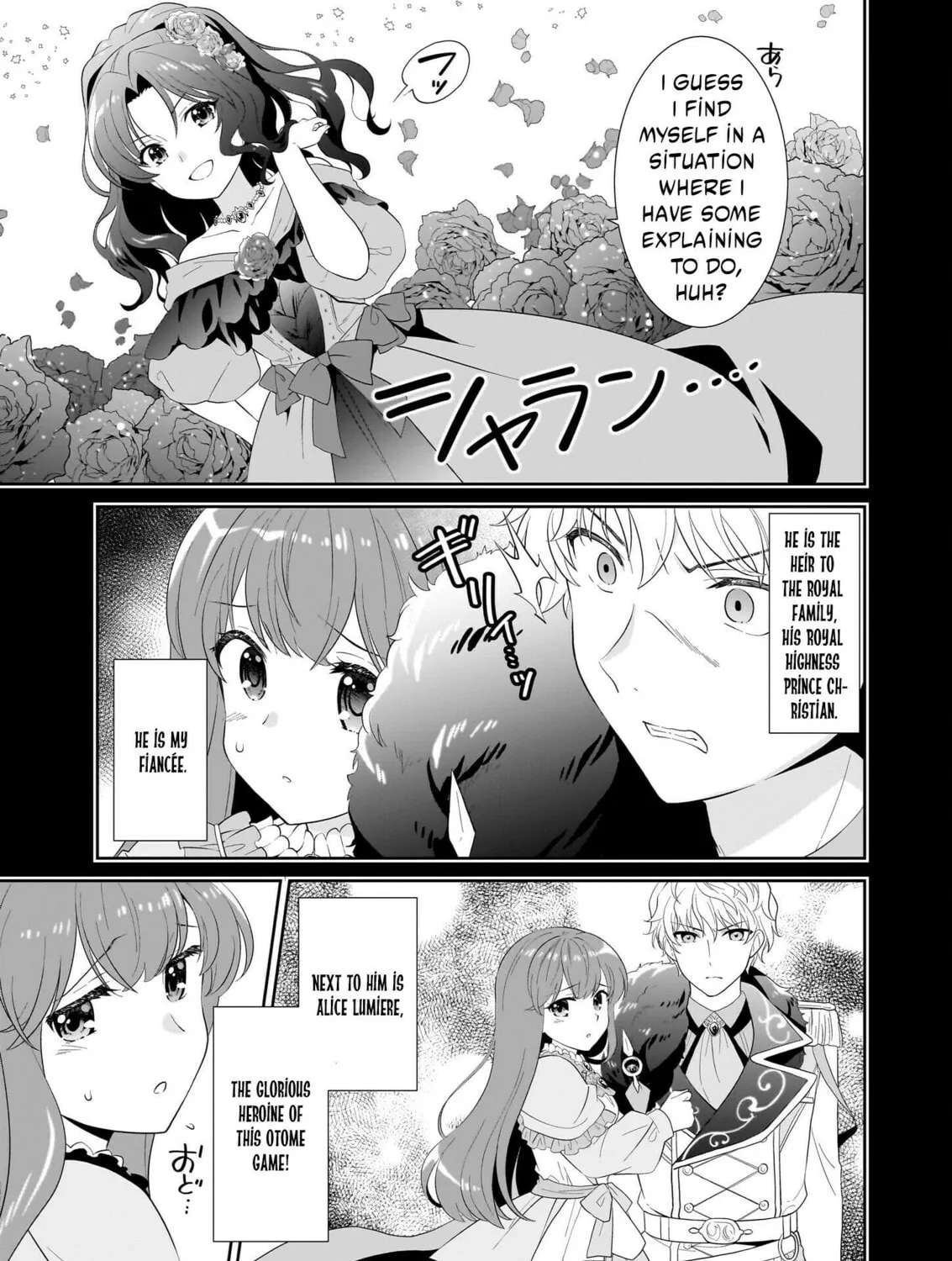 Danzaisareta Akuyaku Reijou desu ga, Pan wo Yaitara Seijo ni Job Change Shimashita!? Chapter 1.1 page 13 - 