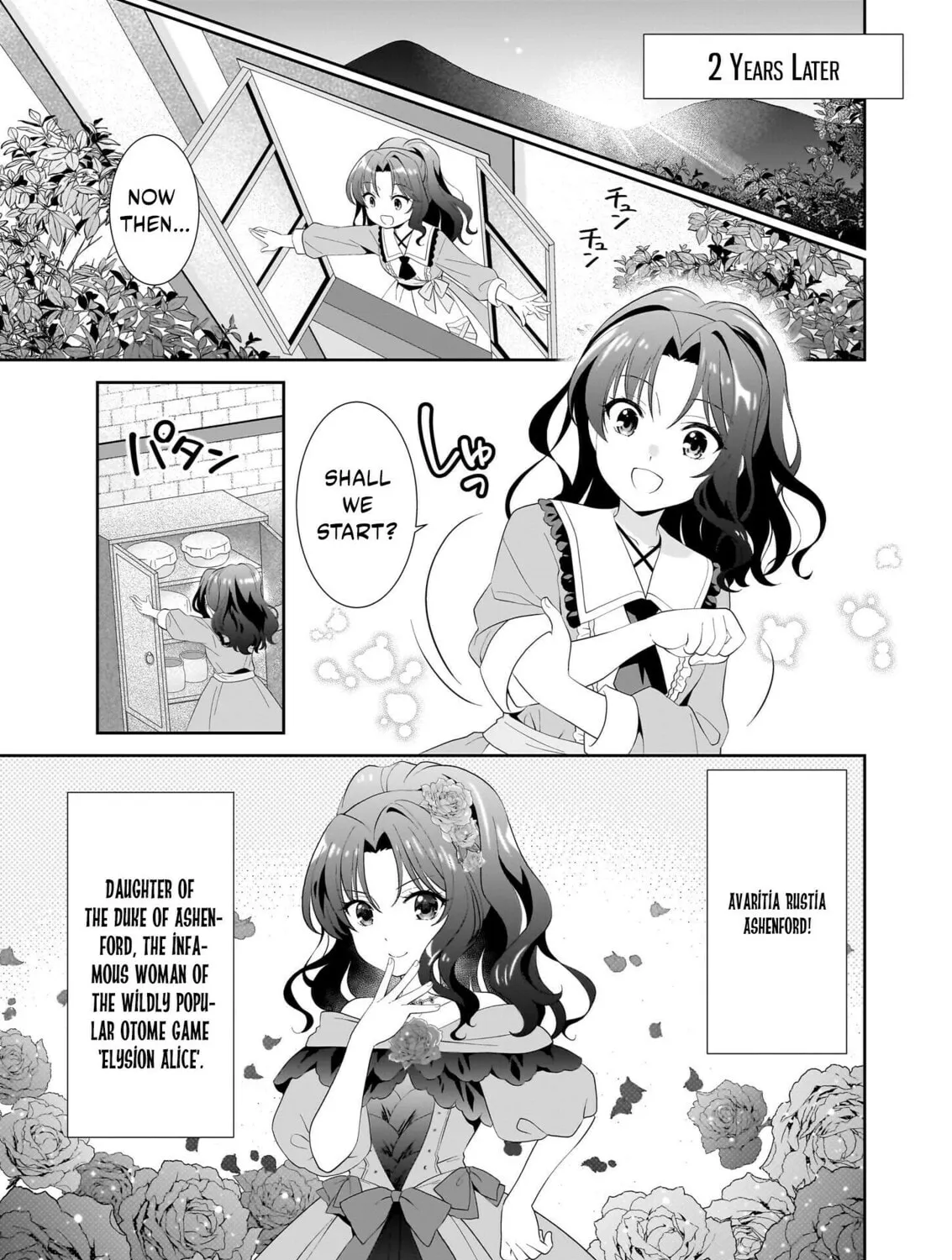 Danzaisareta Akuyaku Reijou desu ga, Pan wo Yaitara Seijo ni Job Change Shimashita!? Chapter 1.1 page 25 - 