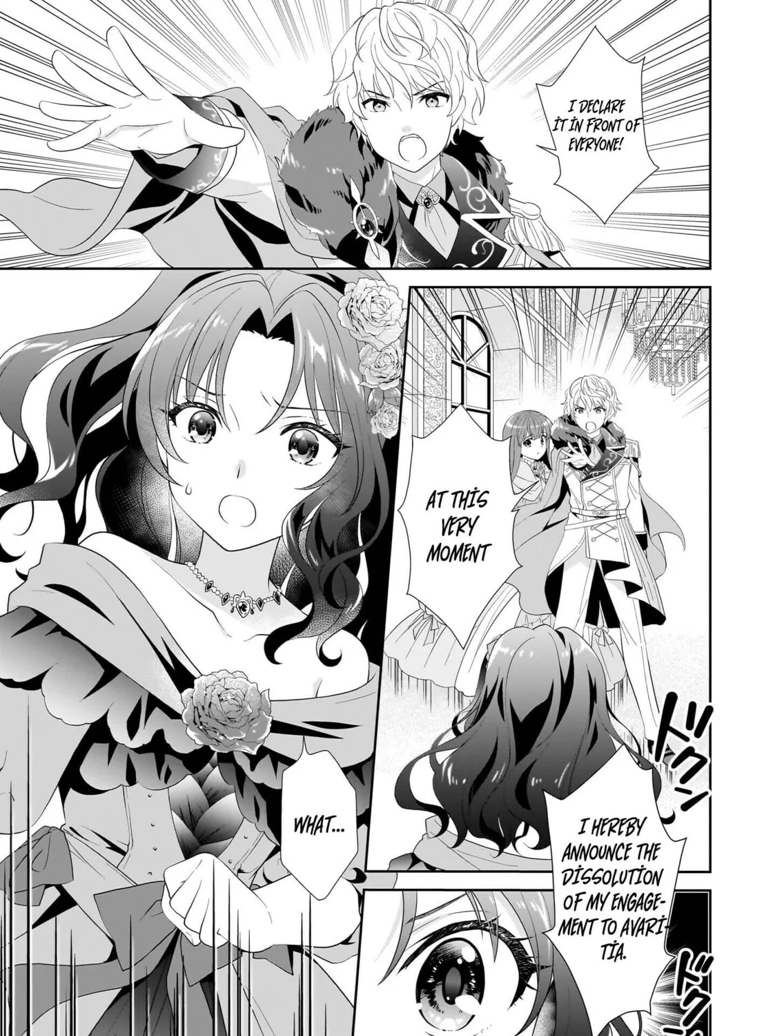 Danzaisareta Akuyaku Reijou desu ga, Pan wo Yaitara Seijo ni Job Change Shimashita!? Chapter 1.1 page 5 - 