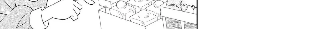 Danzaisareta Akuyaku Reijou desu ga, Pan wo Yaitara Seijo ni Job Change Shimashita!? Chapter 1.2 page 24 - 