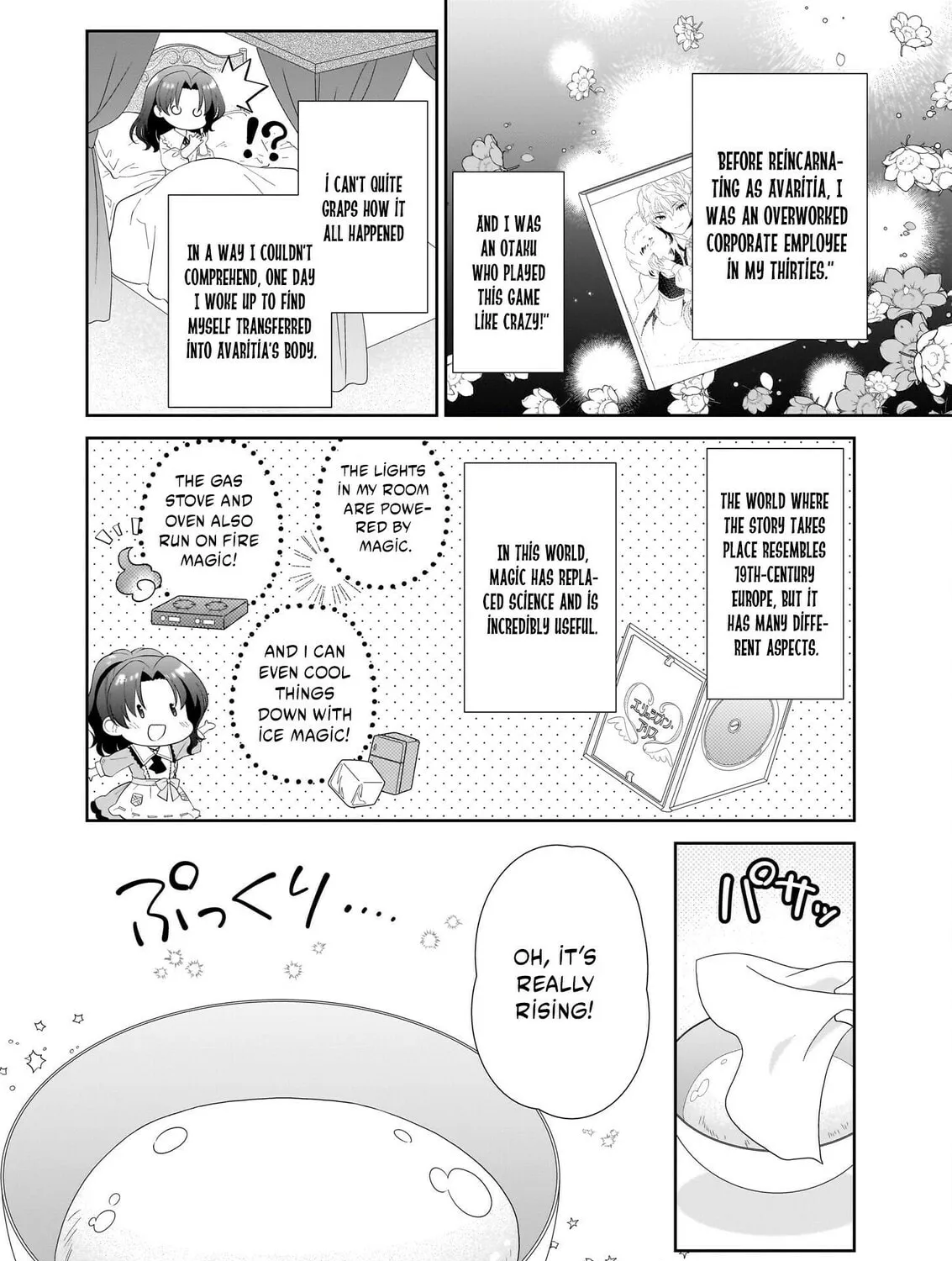 Danzaisareta Akuyaku Reijou desu ga, Pan wo Yaitara Seijo ni Job Change Shimashita!? Chapter 1.2 page 5 - 