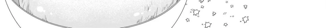 Danzaisareta Akuyaku Reijou desu ga, Pan wo Yaitara Seijo ni Job Change Shimashita!? Chapter 1.2 page 6 - 
