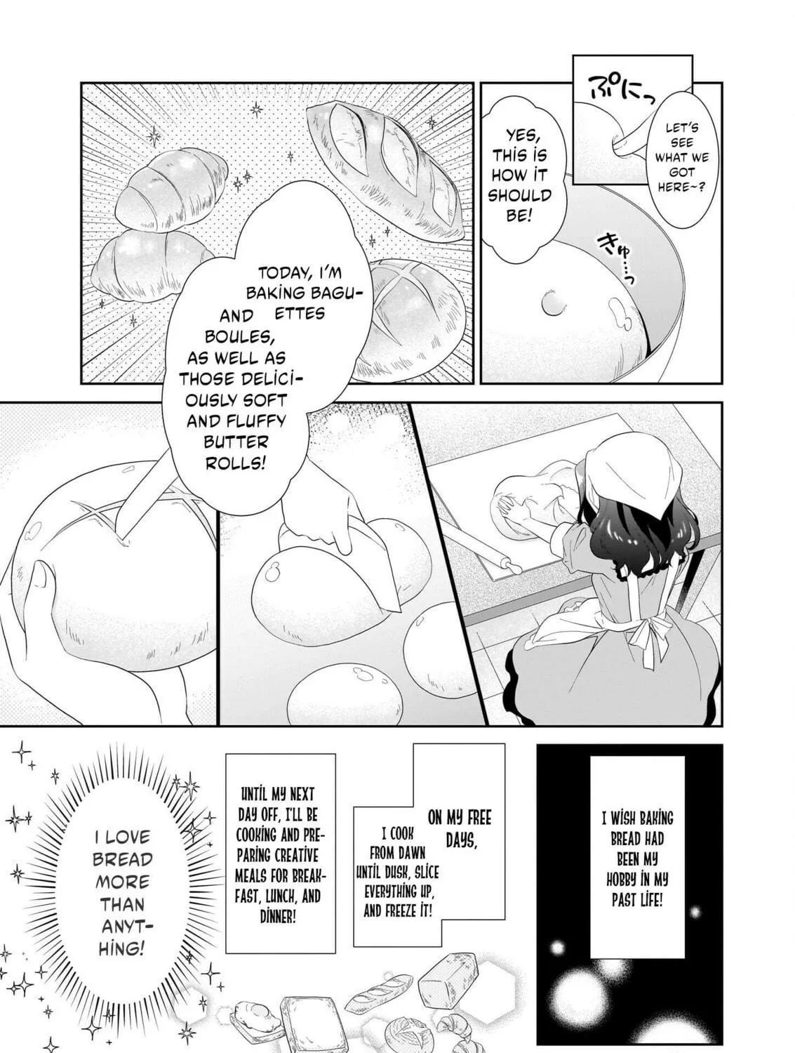 Danzaisareta Akuyaku Reijou desu ga, Pan wo Yaitara Seijo ni Job Change Shimashita!? Chapter 1.2 page 7 - 