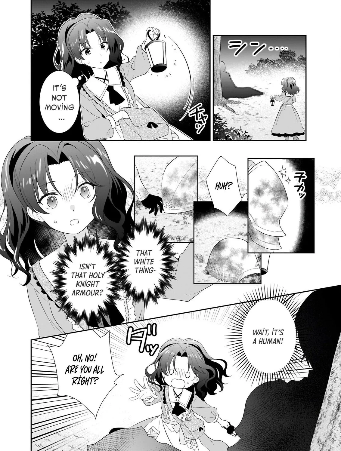 Danzaisareta Akuyaku Reijou desu ga, Pan wo Yaitara Seijo ni Job Change Shimashita!? Chapter 1.3 page 23 - 