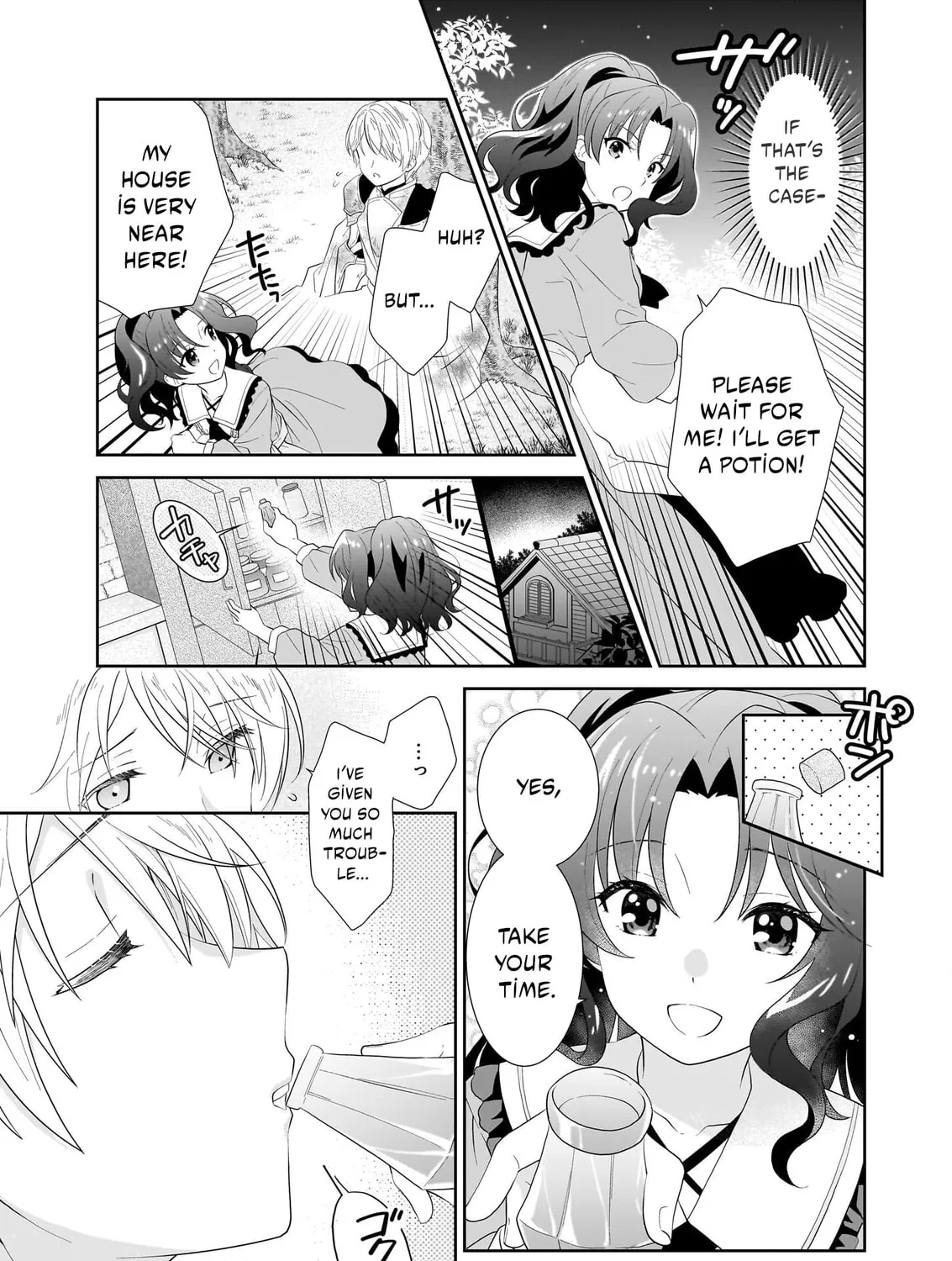 Danzaisareta Akuyaku Reijou desu ga, Pan wo Yaitara Seijo ni Job Change Shimashita!? Chapter 1.4 page 12 - 